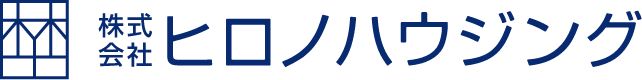 【公式】ヒロノハウジング｜山口県柳井市,木造自由設計の工務店